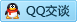 QQ在线咨询305348863